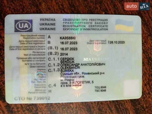 Чорний Ауді Ку 7, об'ємом двигуна 3 л та пробігом 154 тис. км за 15000 $, фото 31 на Automoto.ua