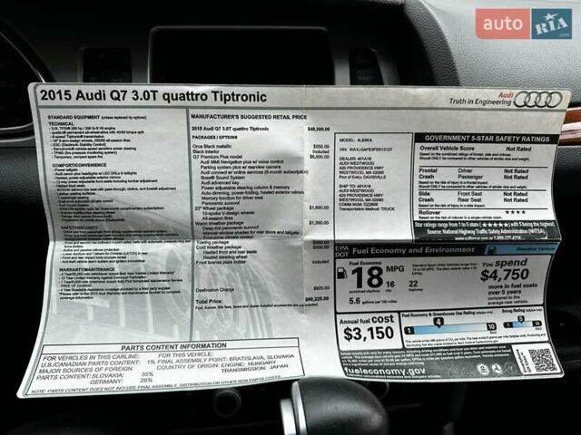 Чорний Ауді Ку 7, об'ємом двигуна 3 л та пробігом 205 тис. км за 16200 $, фото 1 на Automoto.ua