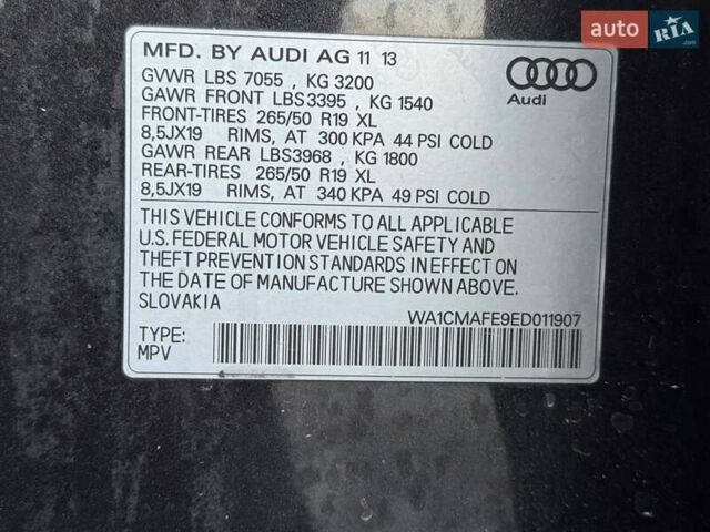 Чорний Ауді Ку 7, об'ємом двигуна 2.97 л та пробігом 265 тис. км за 16900 $, фото 33 на Automoto.ua
