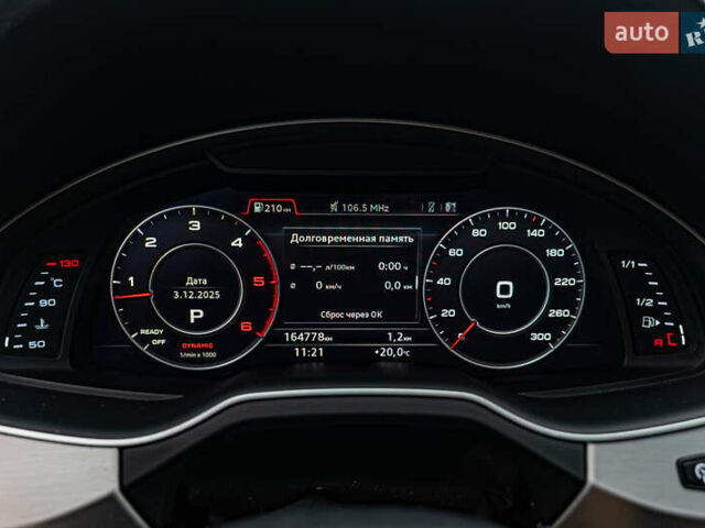 Черный Ауди Ку 7, объемом двигателя 3 л и пробегом 164 тыс. км за 32829 $, фото 12 на Automoto.ua