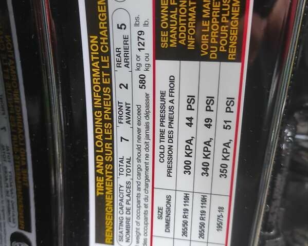 Чорний Ауді Ку 7, об'ємом двигуна 3 л та пробігом 112 тис. км за 19999 $, фото 10 на Automoto.ua