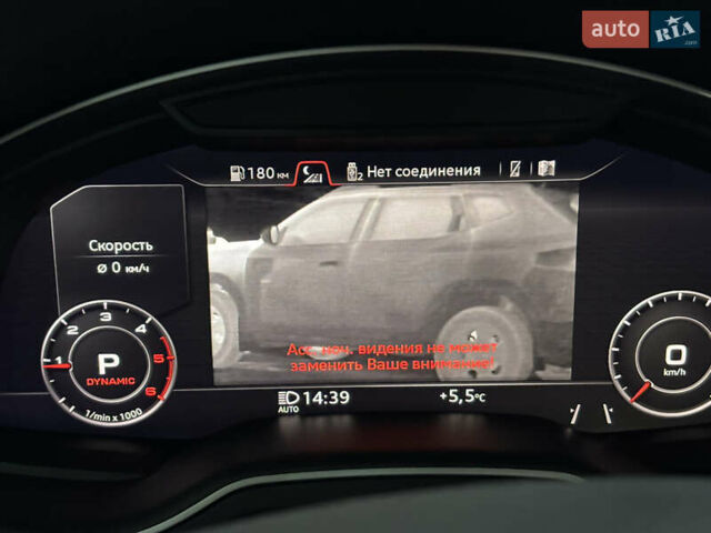 Чорний Ауді Ку 7, об'ємом двигуна 3 л та пробігом 148 тис. км за 35999 $, фото 60 на Automoto.ua