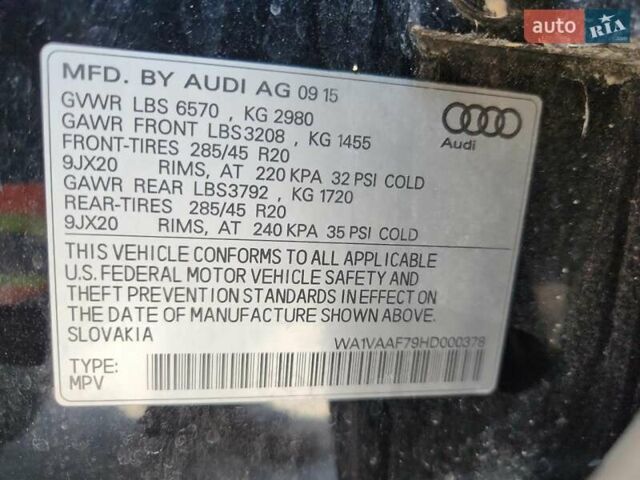 Ауди Ку 7 2015 в Полтаве на Automoto.ua Черный Ауди Ку 7, объемом двигателя 3 л и пробегом 162 тыс. км за 3300 $, фото 12 на Automoto.ua