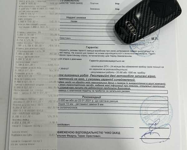 Черный Ауди Ку 7, объемом двигателя 2.97 л и пробегом 129 тыс. км за 43500 $, фото 98 на Automoto.ua