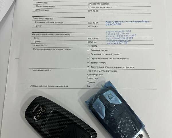 Черный Ауди Ку 7, объемом двигателя 2.97 л и пробегом 129 тыс. км за 43500 $, фото 99 на Automoto.ua