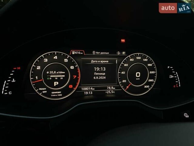 Чорний Ауді Ку 7, об'ємом двигуна 3 л та пробігом 108 тис. км за 32000 $, фото 43 на Automoto.ua