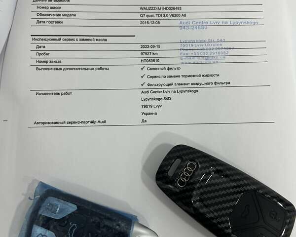 Черный Ауди Ку 7, объемом двигателя 2.97 л и пробегом 129 тыс. км за 43500 $, фото 92 на Automoto.ua