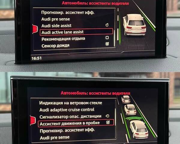 Черный Ауди Ку 7, объемом двигателя 3 л и пробегом 157 тыс. км за 44500 $, фото 117 на Automoto.ua