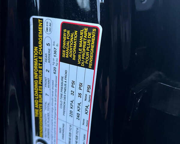 Чорний Ауді Ку 7, об'ємом двигуна 3 л та пробігом 209 тис. км за 27300 $, фото 30 на Automoto.ua