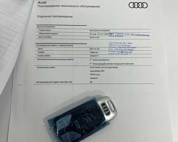 Черный Ауди Ку 7, объемом двигателя 2.97 л и пробегом 129 тыс. км за 43500 $, фото 97 на Automoto.ua