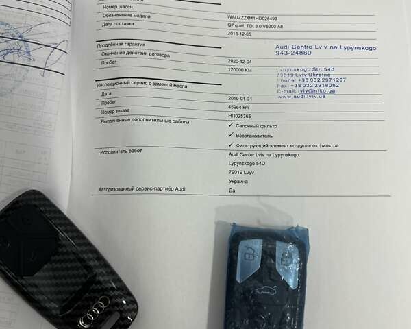 Черный Ауди Ку 7, объемом двигателя 2.97 л и пробегом 129 тыс. км за 43500 $, фото 101 на Automoto.ua