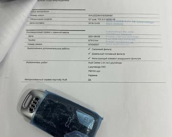 Черный Ауди Ку 7, объемом двигателя 2.97 л и пробегом 129 тыс. км за 43500 $, фото 95 на Automoto.ua