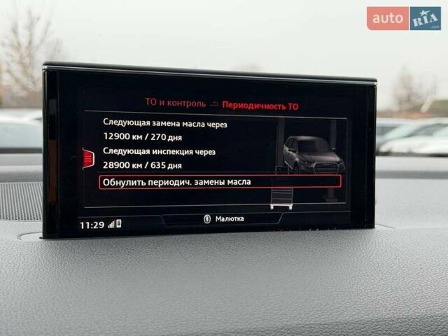 Черный Ауди Ку 7, объемом двигателя 3 л и пробегом 340 тыс. км за 25500 $, фото 44 на Automoto.ua