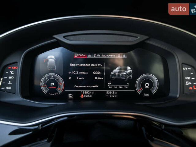 Черный Ауди Ку 7, объемом двигателя 3 л и пробегом 65 тыс. км за 47990 $, фото 49 на Automoto.ua