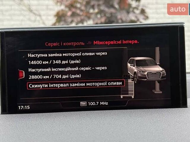 Ауди Ку 7 2017 в Ровно на Automoto.ua Черный Ауди Ку 7, объемом двигателя 2.97 л и пробегом 99 тыс. км за 40999 $, фото 93 на Automoto.ua