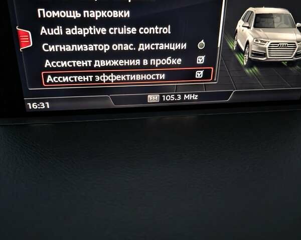 Чорний Ауді Ку 7, об'ємом двигуна 1.98 л та пробігом 63 тис. км за 33733 $, фото 36 на Automoto.ua