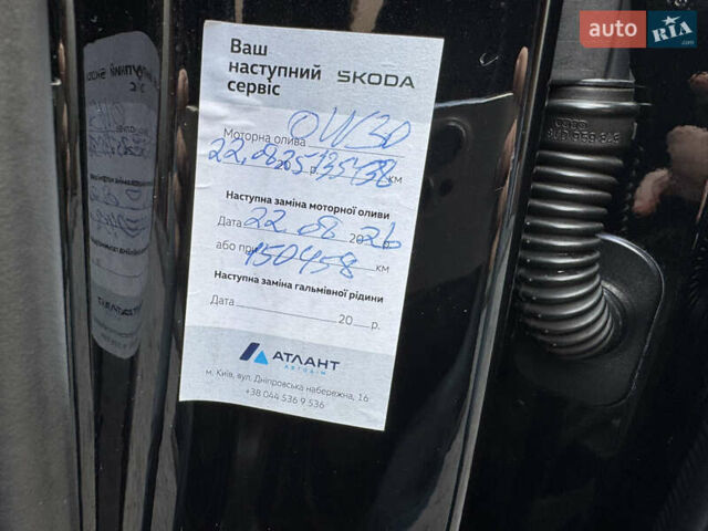 Ауди Ку 7 2017 в Киеве на Automoto.ua Черный Ауди Ку 7, объемом двигателя 3 л и пробегом 140 тыс. км за 47799 $, фото 54 на Automoto.ua