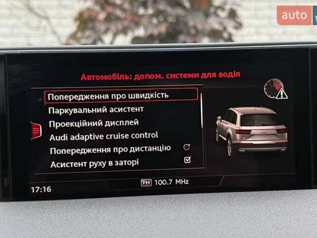 Ауди Ку 7 2017 в Ровно на Automoto.ua Черный Ауди Ку 7, объемом двигателя 2.97 л и пробегом 99 тыс. км за 40999 $, фото 97 на Automoto.ua