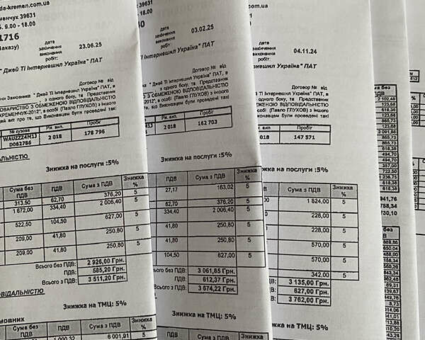Чорний Ауді Ку 7, об'ємом двигуна 3 л та пробігом 182 тис. км за 31000 $, фото 31 на Automoto.ua