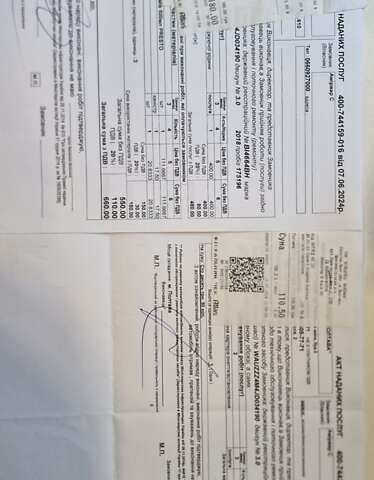 Черный Ауди Ку 7, объемом двигателя 2.97 л и пробегом 190 тыс. км за 45000 $, фото 44 на Automoto.ua