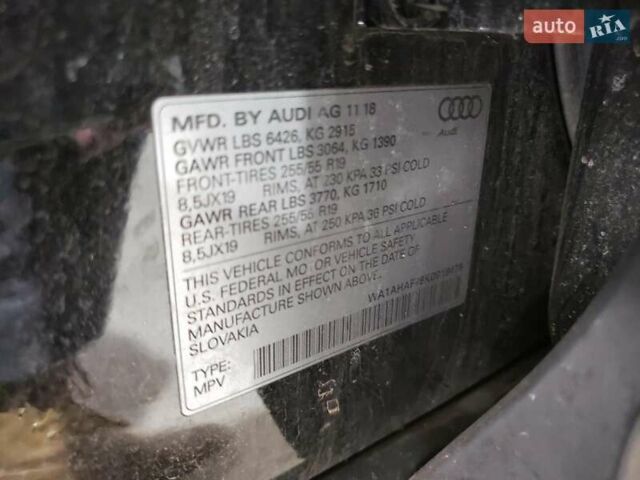 Чорний Ауді Ку 7, об'ємом двигуна 2 л та пробігом 161 тис. км за 17150 $, фото 12 на Automoto.ua