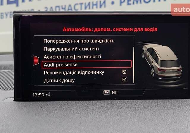 Чорний Ауді Ку 7, об'ємом двигуна 2.97 л та пробігом 251 тис. км за 33500 $, фото 50 на Automoto.ua