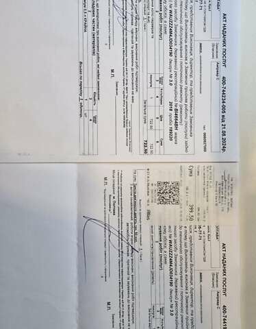 Черный Ауди Ку 7, объемом двигателя 2.97 л и пробегом 190 тыс. км за 45000 $, фото 47 на Automoto.ua