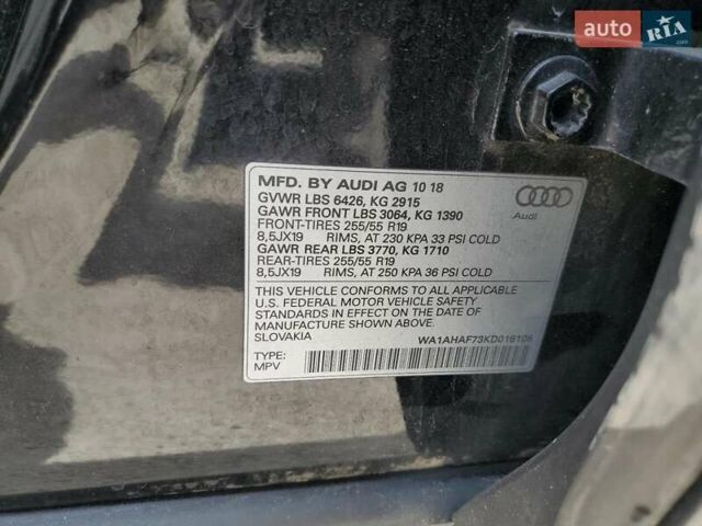 Черный Ауди Ку 7, объемом двигателя 2 л и пробегом 99 тыс. км за 21000 $, фото 19 на Automoto.ua