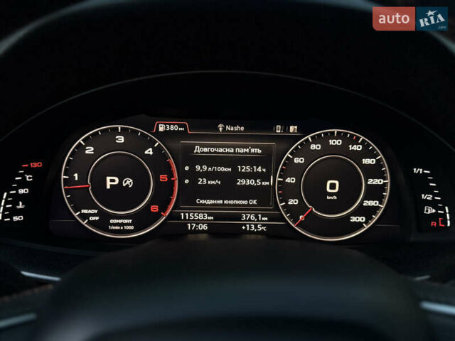 Черный Ауди Ку 7, объемом двигателя 3 л и пробегом 116 тыс. км за 52999 $, фото 62 на Automoto.ua