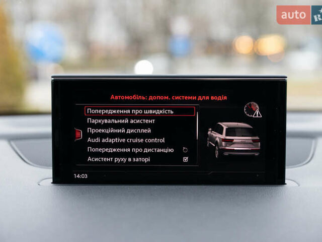 Чорний Ауді Ку 7, об'ємом двигуна 3 л та пробігом 238 тис. км за 23800 $, фото 54 на Automoto.ua