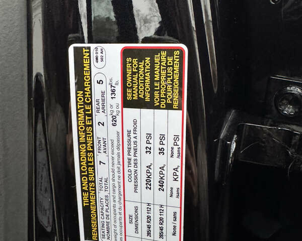 Чорний Ауді Ку 7, об'ємом двигуна 3 л та пробігом 196 тис. км за 33000 $, фото 9 на Automoto.ua
