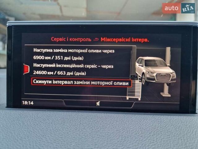 Черный Ауди Ку 7, объемом двигателя 2.97 л и пробегом 190 тыс. км за 45000 $, фото 94 на Automoto.ua