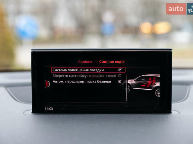 Чорний Ауді Ку 7, об'ємом двигуна 3 л та пробігом 238 тис. км за 23800 $, фото 53 на Automoto.ua