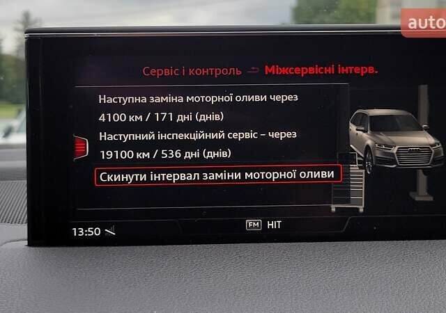 Чорний Ауді Ку 7, об'ємом двигуна 2.97 л та пробігом 251 тис. км за 33500 $, фото 51 на Automoto.ua