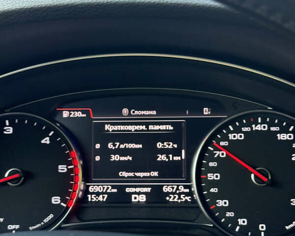 Черный Ауди Ку 7, объемом двигателя 2.97 л и пробегом 69 тыс. км за 49999 $, фото 34 на Automoto.ua