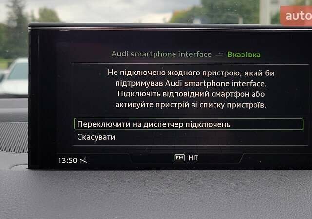Чорний Ауді Ку 7, об'ємом двигуна 2.97 л та пробігом 251 тис. км за 33500 $, фото 52 на Automoto.ua
