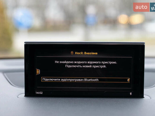 Чорний Ауді Ку 7, об'ємом двигуна 3 л та пробігом 238 тис. км за 23800 $, фото 45 на Automoto.ua