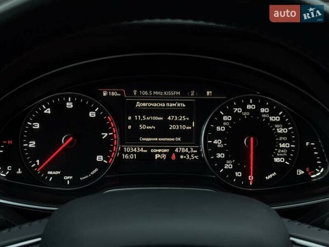 Черный Ауди Ку 7, объемом двигателя 3 л и пробегом 103 тыс. км за 28500 $, фото 53 на Automoto.ua