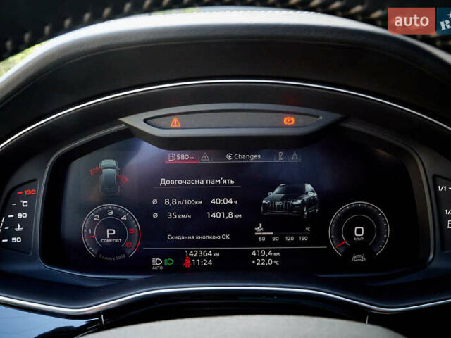 Черный Ауди Ку 7, объемом двигателя 3 л и пробегом 149 тыс. км за 68000 $, фото 29 на Automoto.ua