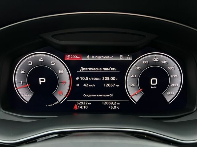 Чорний Ауді Ку 7, об'ємом двигуна 3 л та пробігом 58 тис. км за 48500 $, фото 18 на Automoto.ua