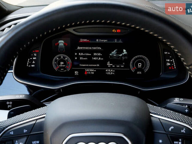 Черный Ауди Ку 7, объемом двигателя 3 л и пробегом 149 тыс. км за 68000 $, фото 37 на Automoto.ua