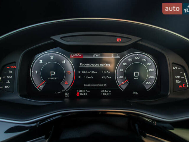 Черный Ауди Ку 7, объемом двигателя 3 л и пробегом 159 тыс. км за 68900 $, фото 24 на Automoto.ua