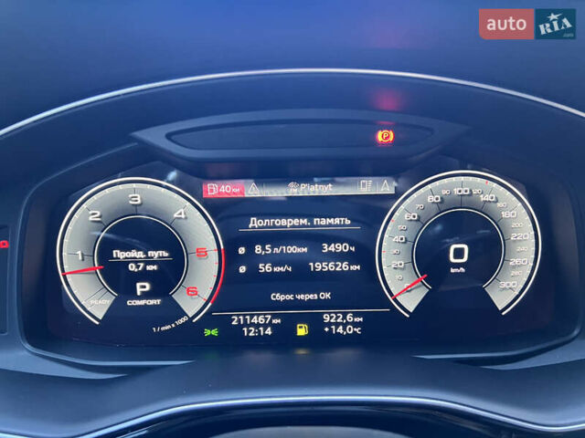 Ауді Ку 7 2020 у Благовіщенське (Ульяновка) на Automoto.ua Чорний Ауді Ку 7, об'ємом двигуна 2.97 л та пробігом 211 тис. км за 51777 $, фото 23 на Automoto.ua