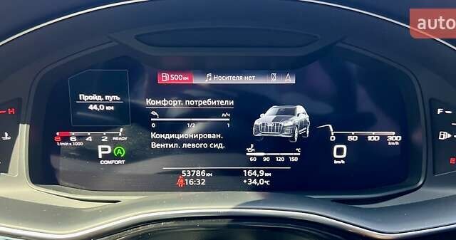 Черный Ауди Ку 7, объемом двигателя 3 л и пробегом 53 тыс. км за 52777 $, фото 57 на Automoto.ua