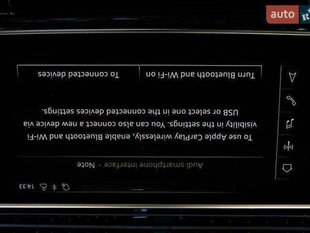 Черный Ауди Ку 7, объемом двигателя 3 л и пробегом 19 тыс. км за 47900 $, фото 35 на Automoto.ua