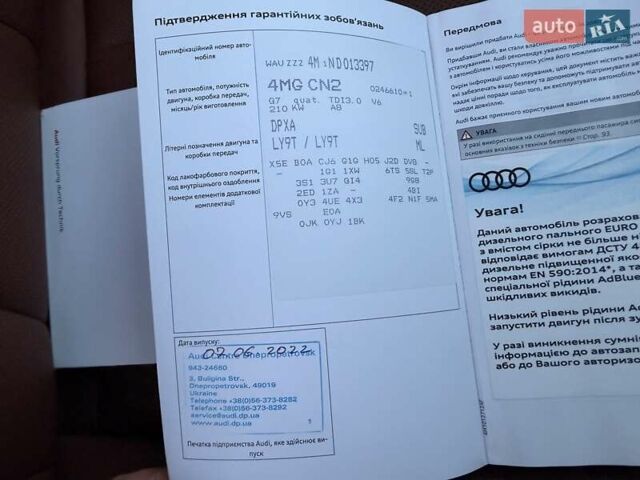 Черный Ауди Ку 7, объемом двигателя 2.97 л и пробегом 105 тыс. км за 65900 $, фото 48 на Automoto.ua