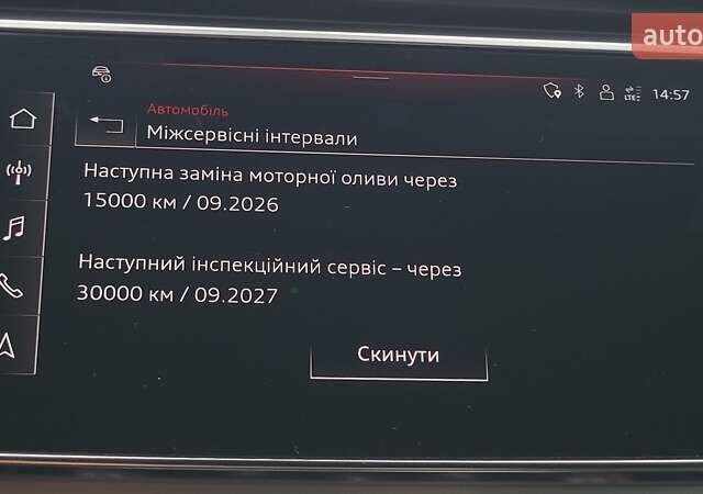 Черный Ауди Ку 7, объемом двигателя 2.97 л и пробегом 41 тыс. км за 71000 $, фото 33 на Automoto.ua