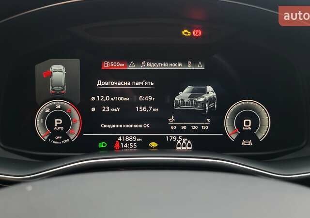 Черный Ауди Ку 7, объемом двигателя 2.97 л и пробегом 41 тыс. км за 71000 $, фото 28 на Automoto.ua