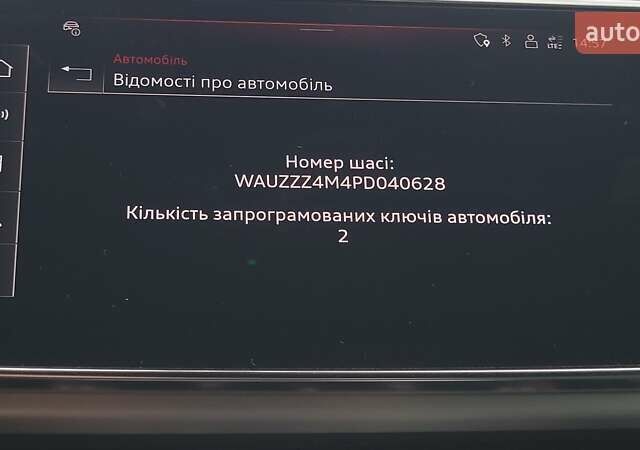Черный Ауди Ку 7, объемом двигателя 2.97 л и пробегом 41 тыс. км за 71000 $, фото 34 на Automoto.ua