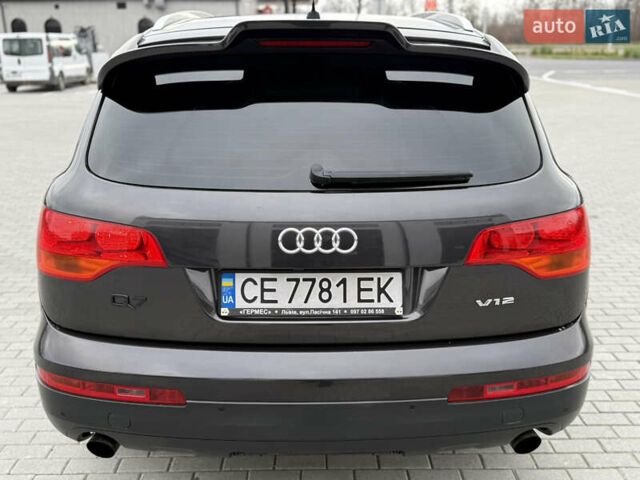 Коричневый Ауди Ку 7, объемом двигателя 3 л и пробегом 325 тыс. км за 10800 $, фото 24 на Automoto.ua